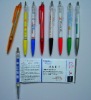 Wholesale Banner Pen For Promotion