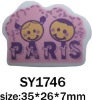 Wholesale PVC Eraser