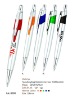 Wholesale ball pen Lu-8290