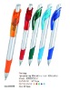 cheap promotional pen (lu-8300b)