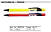 Wholesale mechanical pencil