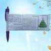 Wholesale Plastic pen