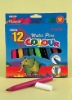 Wholesale Water Colour Pen