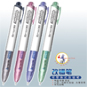 Wholesale Correction Pen