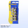 Wholesale eraser