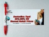 banner ballpen