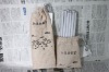 Wholesale Recycled Newspaper 2B Pencil - Set of 12