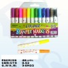 Wholesale water colour pen
