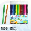 Wholesale water colour pen