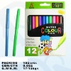 Wholesale water colour pen