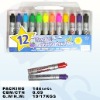 water colour pen