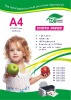 NWELL Photo Paper