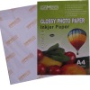 Wholesale Premium High Glossy Inkjet Paper