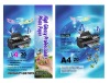 Wholesale A4 RC Resin coated photo paper 260gsm