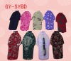 Wholesale 2011 chinese style zipper pencil bag with silk cover,clothing design,promotional gift for student
