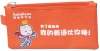 Wholesale Polyester Pencil Pouch