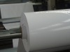 Wholesale 230gsm high glossy photo paper