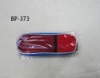 Wholesale student cartoon pencil bag
