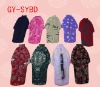 Wholesale fashion beautiful girl pen pouch