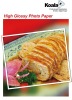 Wholesale preuim Glossy Photo Paper