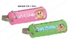 Wholesale pencil case