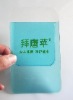 Wholesale Pen Bag