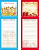 Wholesale magnetic shopping list