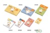 Wholesale adhesive note