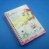 Wholesale Children notebook