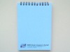 Exercise book