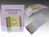 Wholesale printing memo pad & note book