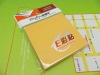Wholesale Foursquare Shaped Sticky notes