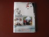 Wholesale notebook