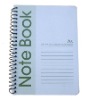 Wholesale A6 ivory board cover practical spiral notebook(YNSK-009)