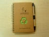Wholesale kraft paper notebook