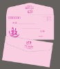 Wholesale Pink envelope printing