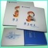 Wholesale exercise book
