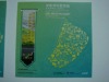 Wholesale low price magnetic bookmark\bookmarker\bookmarking\bookmarks