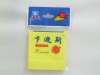 Wholesale Cube sticky notes