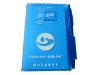 Wholesale memo pad