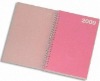 Wholesale lovely notebook