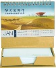 Wholesale recycle memo pad