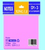 Wholesale memo pad