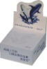 Wholesale memo cube