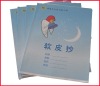Wholesale School Exercise Books