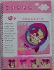 Wholesale spiral notebook