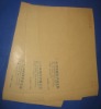 kraft paper envelope