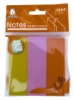 Wholesale sticky notes set
