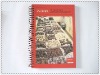 Wholesale HARD COVER SPRAL NOTEBOOK
