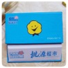 Wholesale Self-adhesive Note (WF-9003)